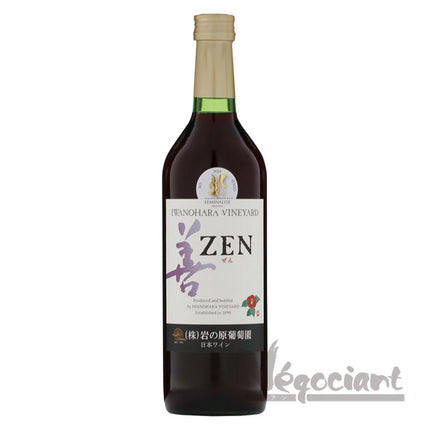 岩の原ワイン 善 赤