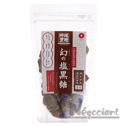 幻の塩黒糖 200g