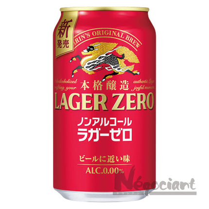 本格醸造ノンアルコールラガーゼロ缶350ml(24本入り)