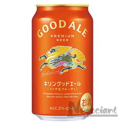 キリングッドエール(24本入り)