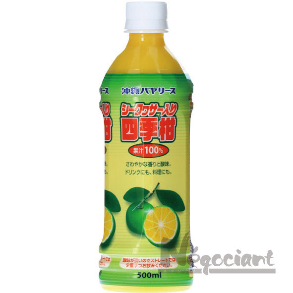 シークヮサー入り 四季柑 500ml