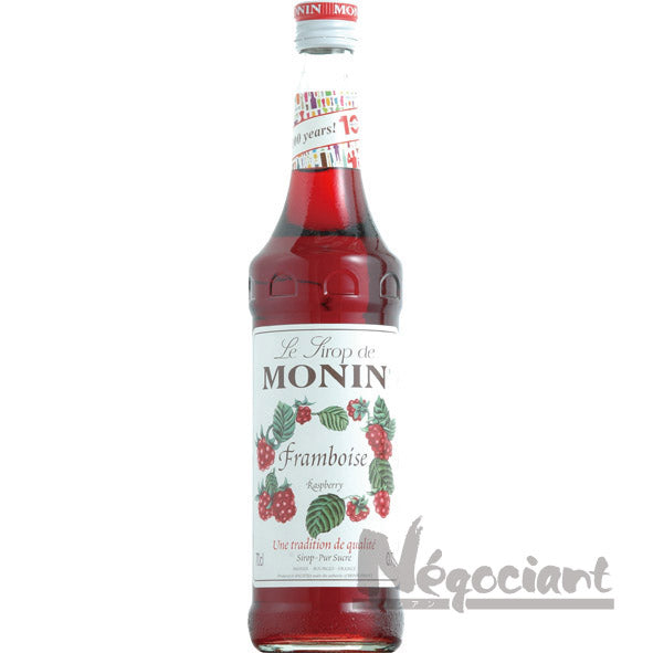 モナン ラズベリー シロップ