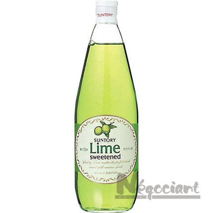 サントリー ライム